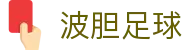 威廉希尔指数_欧洲指数_波胆指数中心_500彩票网权威推荐